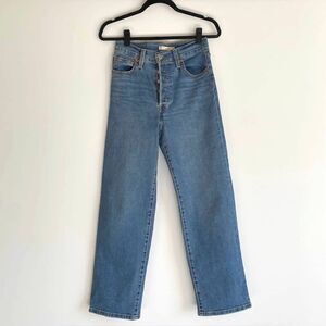 Levi's Ribcage Straight Ankle Blue Jeans Size 26